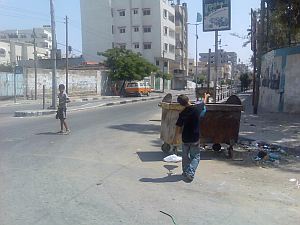 Kids in Gaza